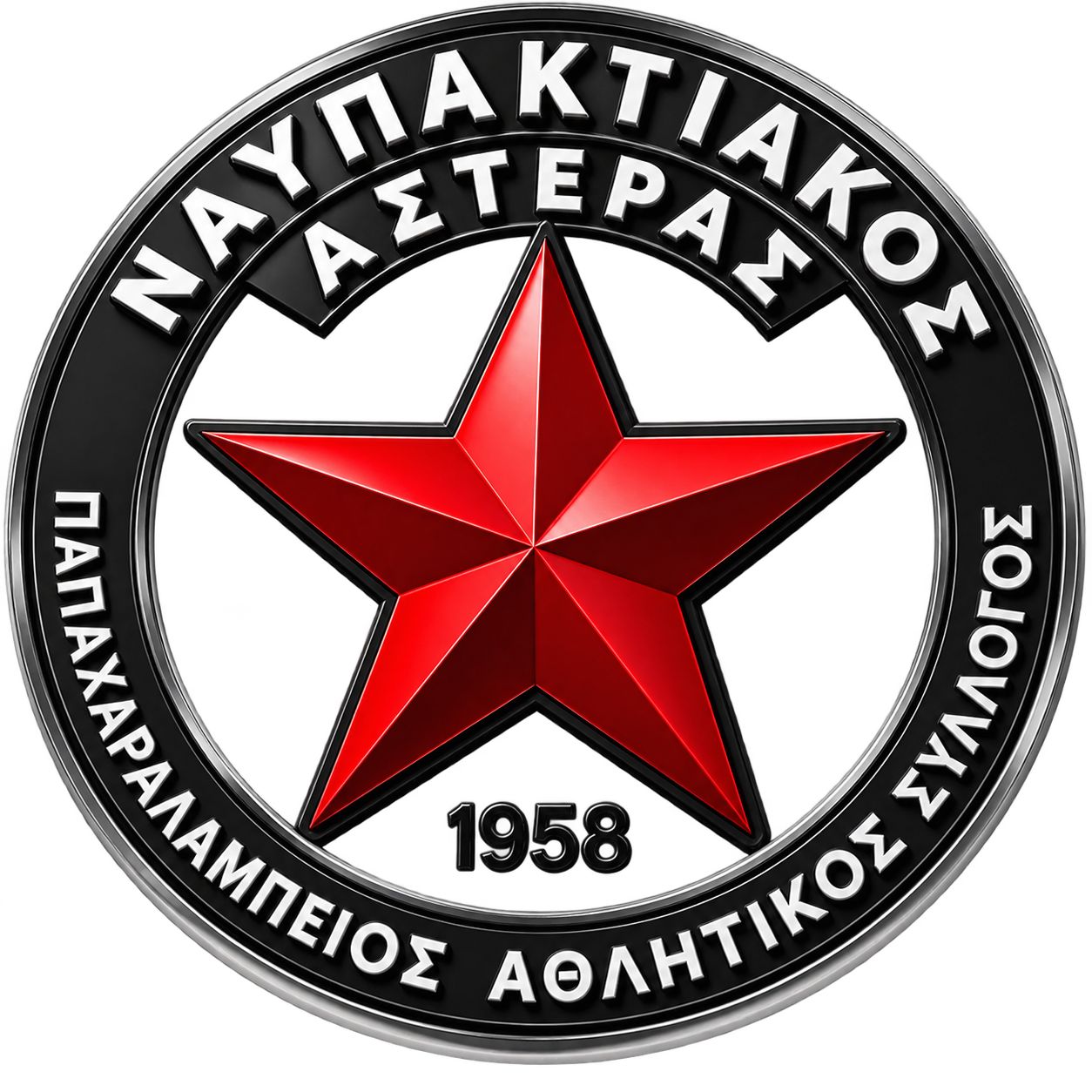 Ναυπακτιακός Αστέρας